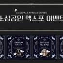 예산-29 이미지