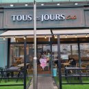 뚜레쥬르소래포구역점 이미지