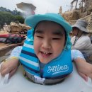 수안이의 여름방학😁 이미지