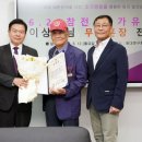 화랑 아시아경제