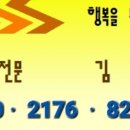 주공하나로마트 이미지