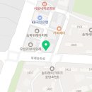컴포즈커피 위례우성어반점