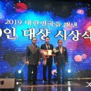 ㈜신동화 이미지