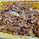 웅이네오돌뼈 이미지