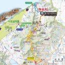 구불2길(햇빛길) 이미지