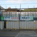 삼청동공중화장실 이미지