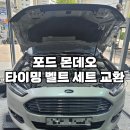 아크로모터스 이미지