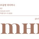 군포시 주몽종합사회복지관 이미지