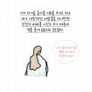 가족약국 이미지