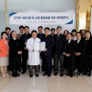 학교법인인천가톨릭교육재단 쿠키뉴스