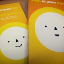 펜팬(PENFAN) 이미지