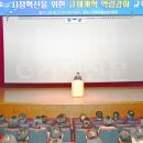 거제시청소년수련관 공연장 이미지