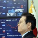 정문구사