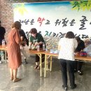 새하얀크리닝 이미지