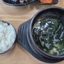 모녀식당 이미지