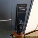 UR(의정부시)-[회룡로]-하-38 | 양주 삼숭자이 4단지아파트 빌드원도어락 BO-D3000S 시공#광사동신도8차경동#삼성푸시풀도어락#덕계한...