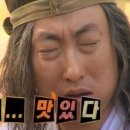덕산뒷고기 동대구점