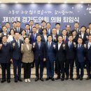 1층 대회의실 티스토리