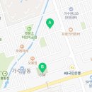 KD공인중개사사무소 이미지