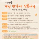 서구육아종합지원센터(1) 이미지