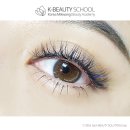 한국미광뷰티아카데미 이미지