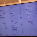 온더힐 - 가평군 멱골로 398-12 | 온더힐