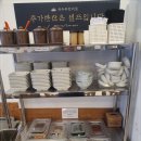 경상대 후문 이미지