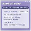 블라써밍 이미지