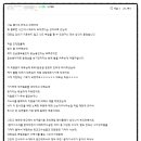 엠제이텍 이미지