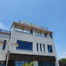 충주육전막국수 이미지