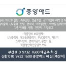 참약사드림약국 이미지