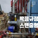 황혜란산부인과의원 네이버블로그
