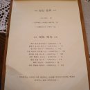마리앤마르코 네이버블로그