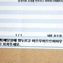휘가