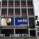 지노블 이미지
