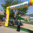 조례초등학교 이미지