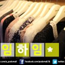 라임하임
