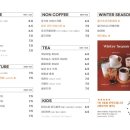 삼천식당 이미지