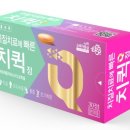 종근당약국 이미지