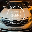 25시배터리 - 화성시 기산로 96 | 25시배터리