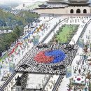 (주)아이오라이브마케팅