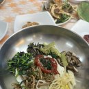 이마트24 석모도점 | 강화도 석모도맛집 솔밭식당 산채정식 솔직후기