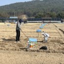 농업농장 이미지