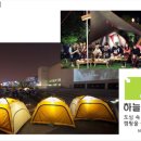 에비뉴 큐브시티 오피스텔 이미지