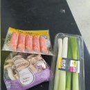 노브랜드진주MBC 이미지