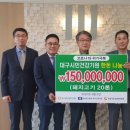 대구경북양돈축산업협동조합 이미지