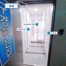 군포양정초교 이미지