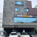 포항 현지인 추천 이탈리안 레스토랑 맛집 첸뜨로 내돈내산 솔직후기