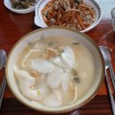 하모니카필드학원 | 예전으로 돌아가
