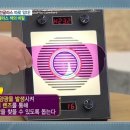 비젼테크 이미지